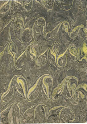 Тарханов Михаил Михайлович. Три композиции эбру в зелено-желто-бежевых тонах 